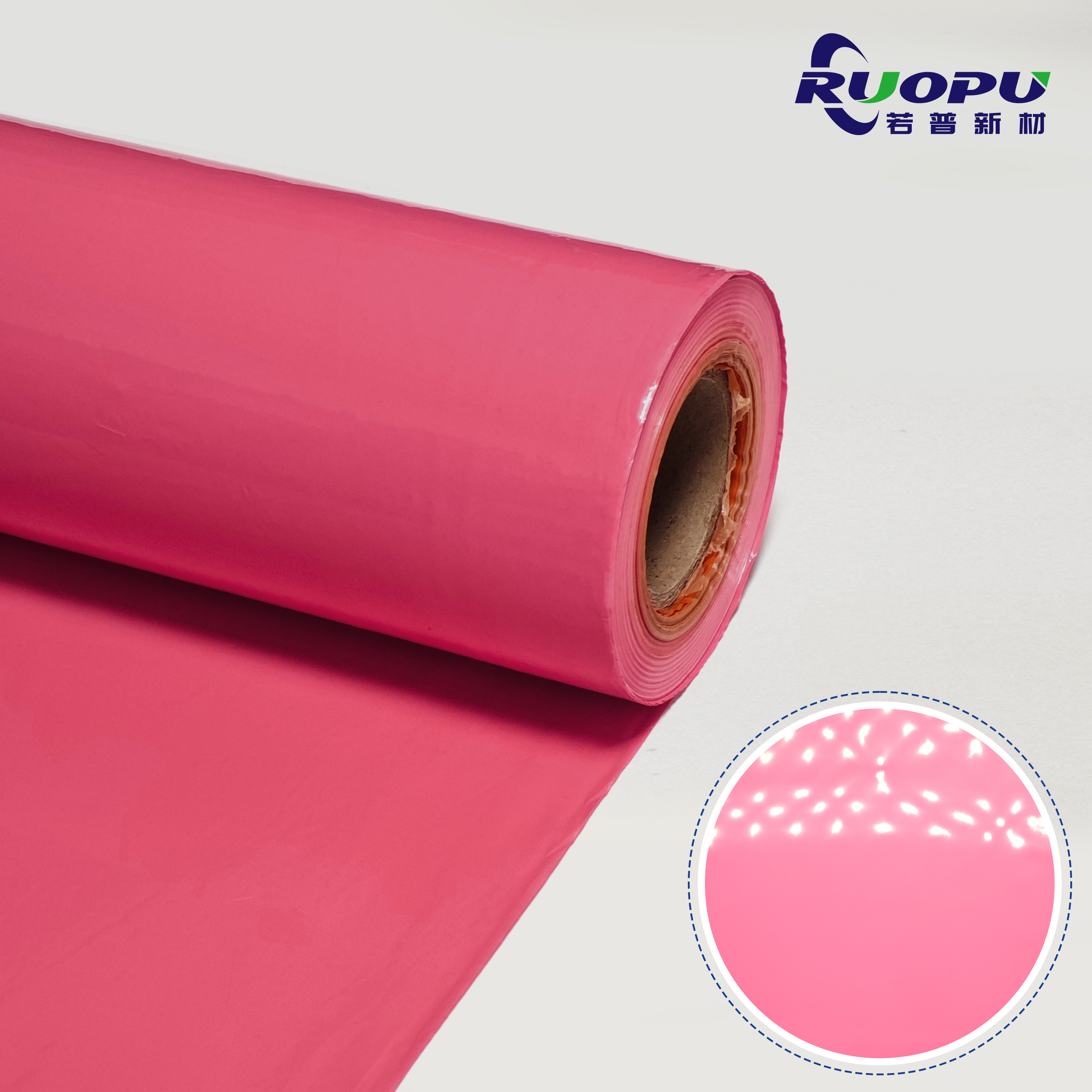 Mirror pink film For Daily Use