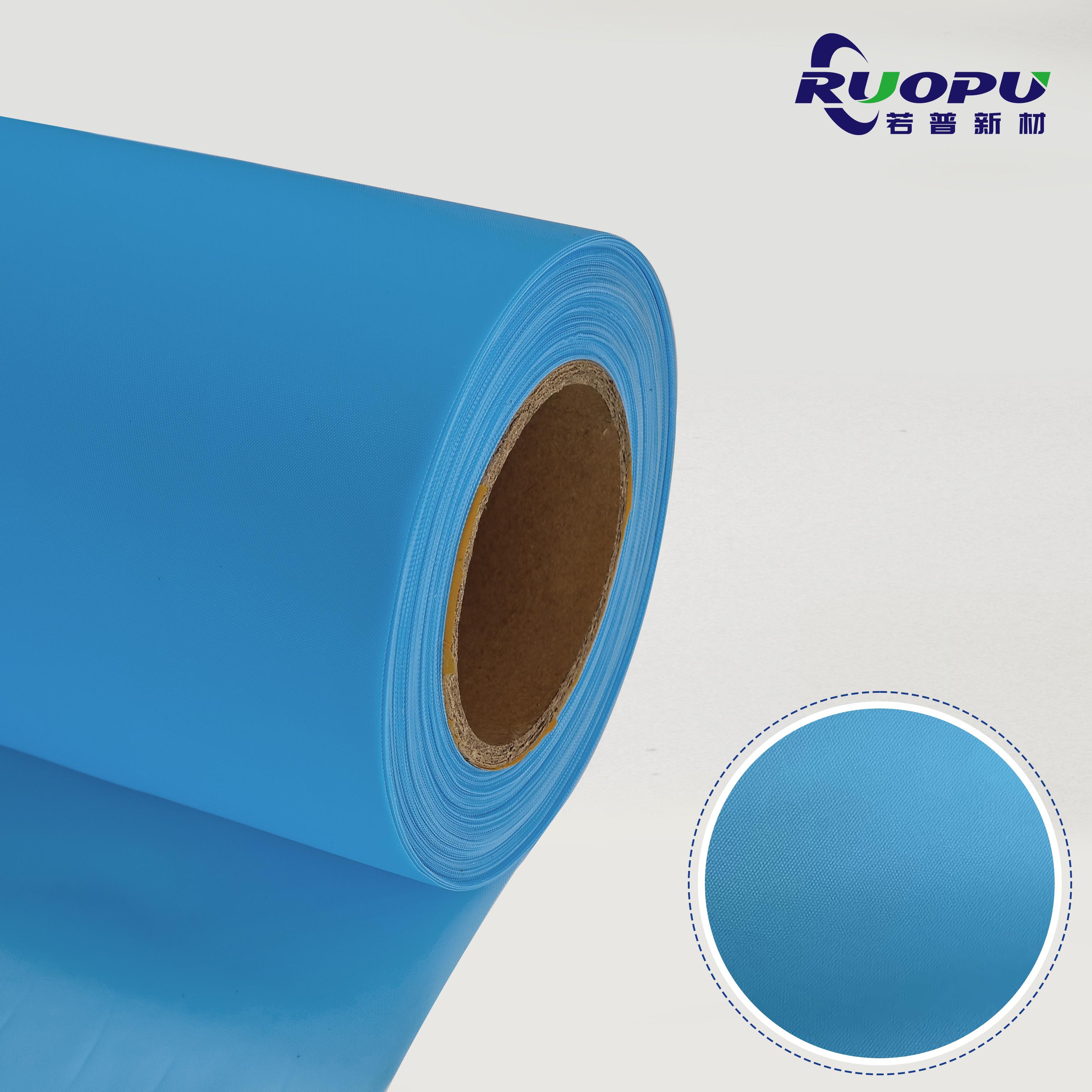 lozenge light blue Film For Daily Use